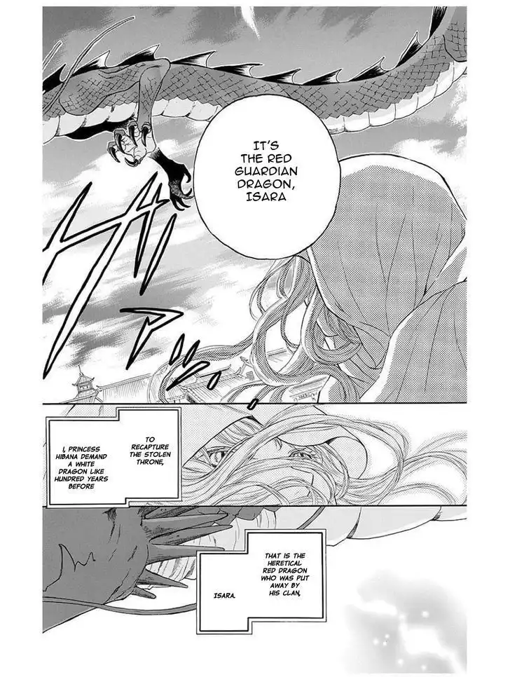 Strange Dragon Chapter 9 5